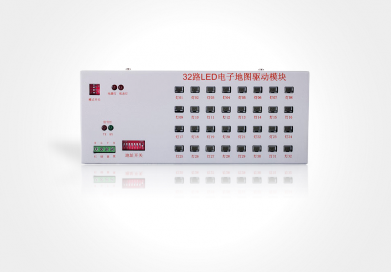 PTK-32C 32路电子地图驱动模块